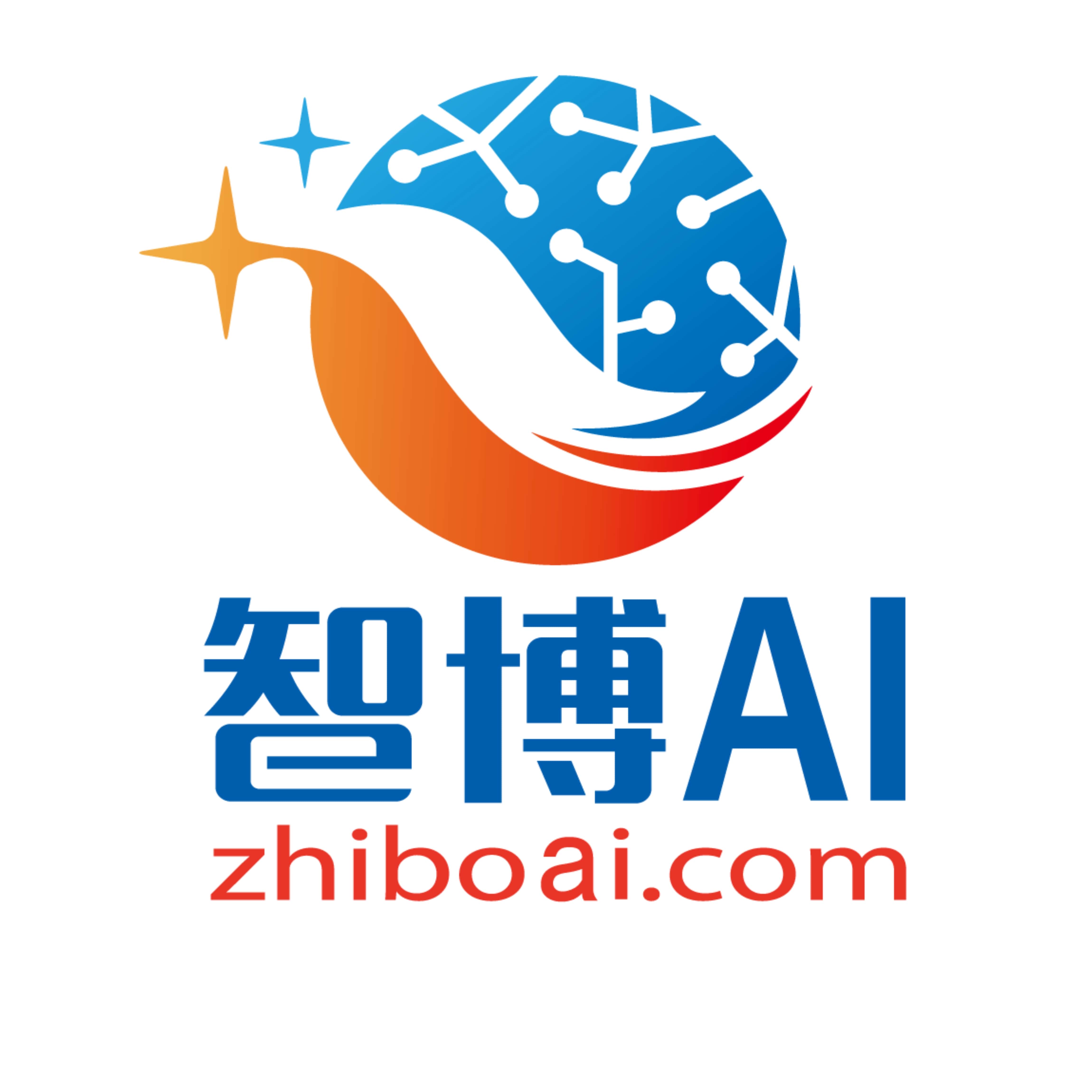 智博AI直播